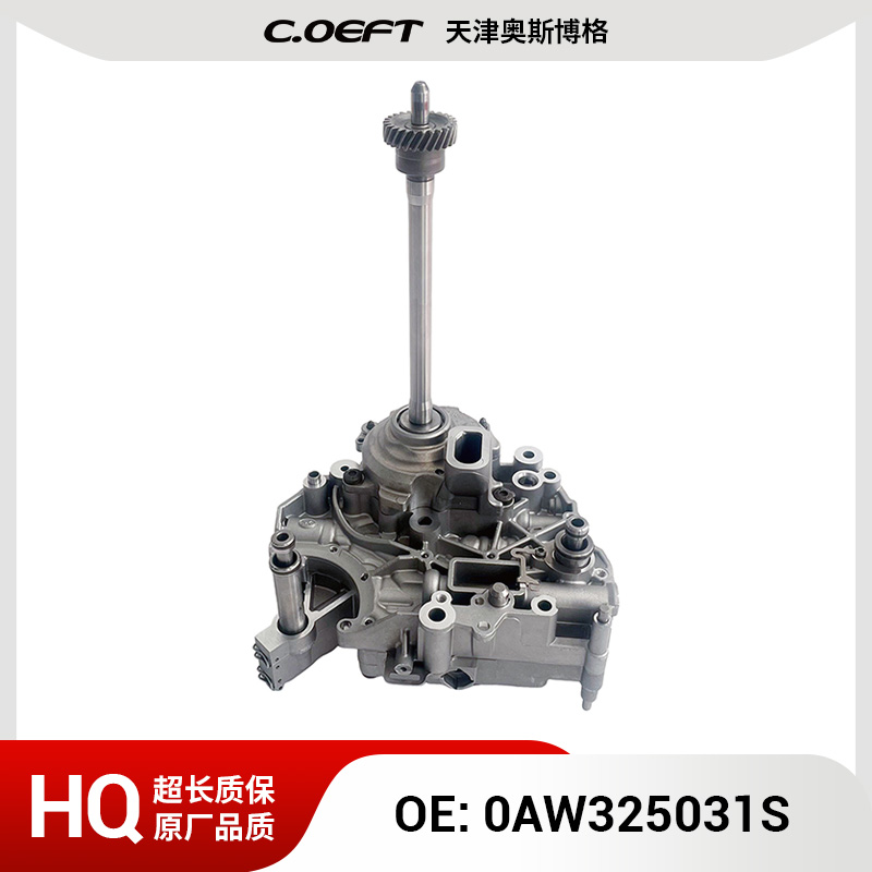 0AW325031S变速箱阀体总成适用于大众0AW再制造