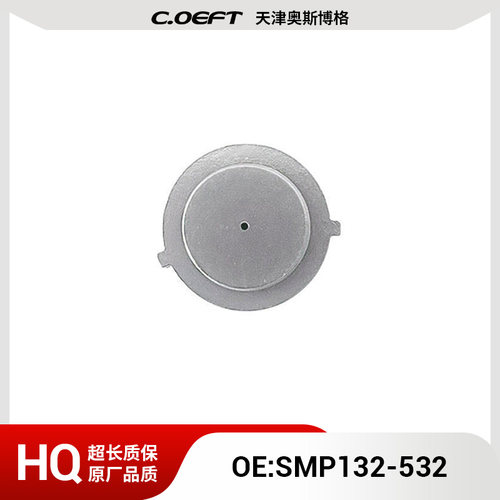 适用大众DQ381/DQ500 变速箱压力传感器 SMP132-532 国产全新