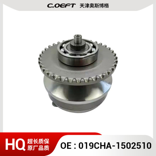 适用于奇瑞019 变速箱主缸 019CHA-1502510
