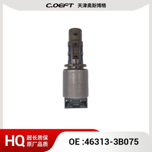 46313-3B075 463133B075 自动变速箱换挡电磁阀 适用于现代