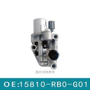 适用于本田VVT电磁阀 G01 15810 RB0