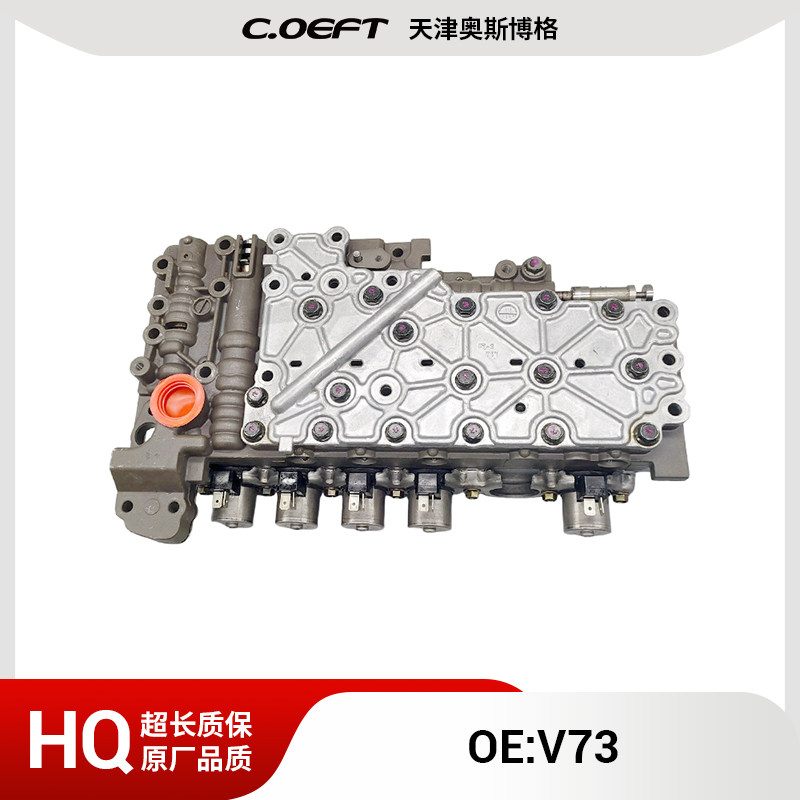 V4A51 R4A51 R5A51 V5A51 V73变速箱阀体适用于三菱