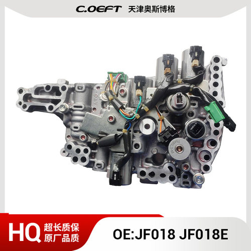 JF018 JF016E JF017E 自动变速箱阀体 适用于英菲尼迪 再制造