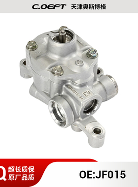 RE0F11A JF015E CVT变速箱油泵适用于日产轩逸1.8L日产骐达