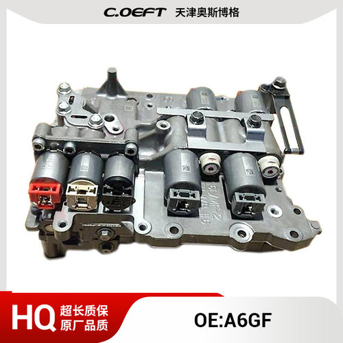 A6GF ( 3代) 46210-2F000 波箱阀体带电磁阀 适用于起亚 再制造