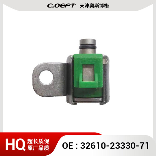32610-23330-71 变速器油路板电磁阀 适用于丰田
