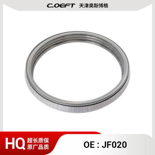 适用于日产变速箱链条钢带 JF020 原厂