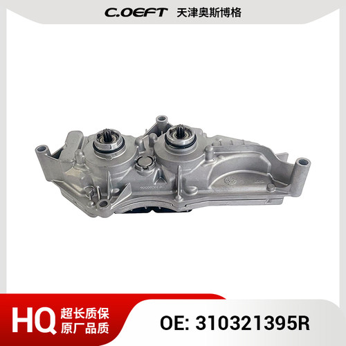 310321395R/310321170R变速箱控制单元适用于雷诺再制造