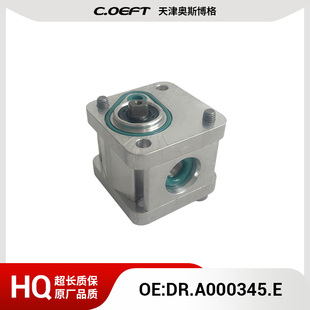 适用于奇瑞玛莎拉蒂法拉利油泵DR.A000345.E再制造