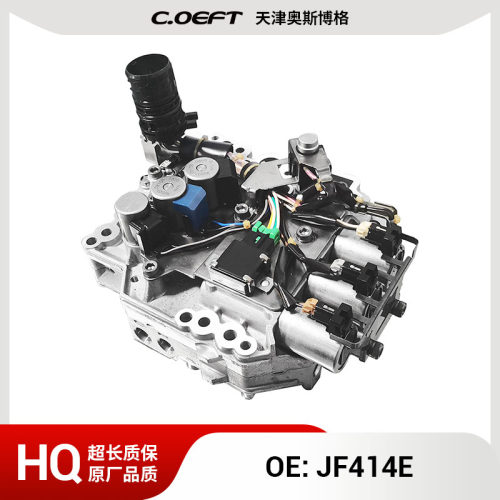 JF414E 适用于日产骐达2013-2016 CVT变速箱阀体总成 再制造