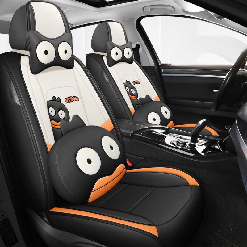 个性卡通草莓熊全包围纳帕皮四季通用汽车坐垫时尚可爱女神座椅套