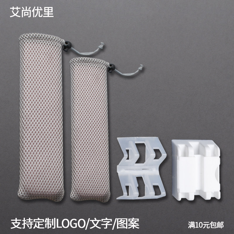 餐具袋固定勺子叉子筷子便携收纳盒旅行用餐具盒卡扣套装卡槽外出