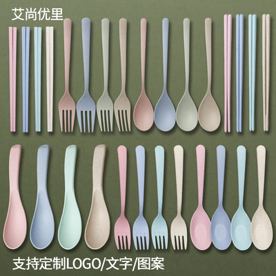环保小麦秸秆儿童饭勺