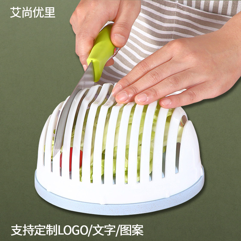 抖音同款多功能沙拉切割水果蔬菜