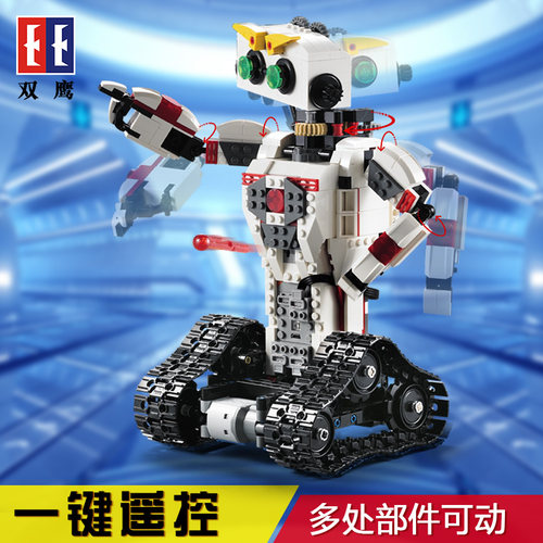 双鹰遥控益智电动蝎子变形机器人