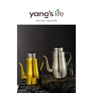 yange life康钛源家用厨房油壶纯钛不挂油大容量纯钛高端油醋壶罐