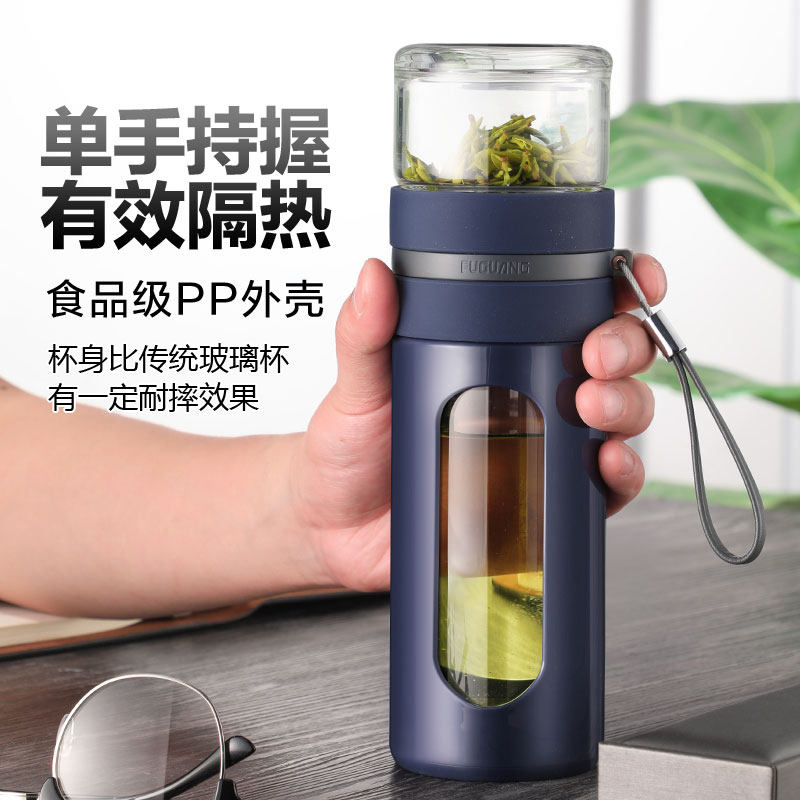富光正品防摔大容量便携玻璃杯