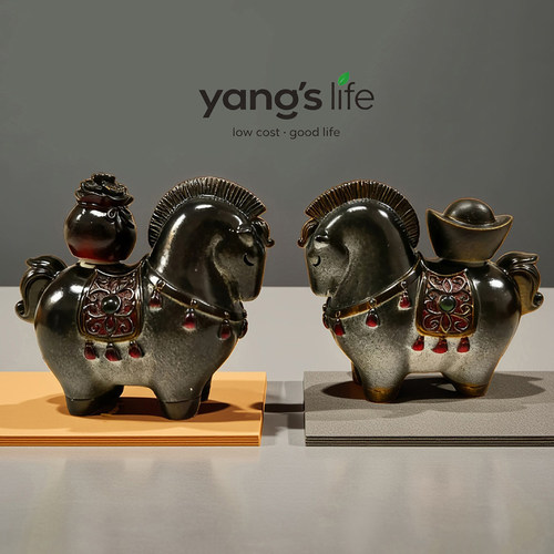 yangelife变色唐马招财茶宠摆件