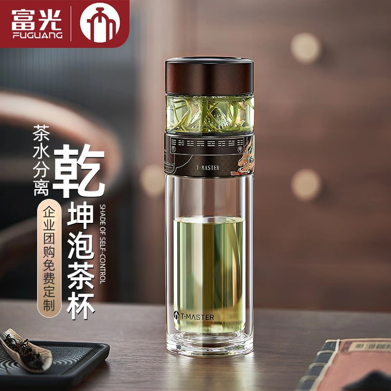茶马仕乾坤转运加厚玻璃杯礼盒装