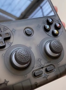 适用安伯尼克RG406V竖版掌机摇杆帽摇杆头硅胶保护套rg406v摇杆帽