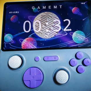 适用e5 ultra掌机摇杆帽e5 plus摇杆头硅胶保护套 e6 max摇杆帽套