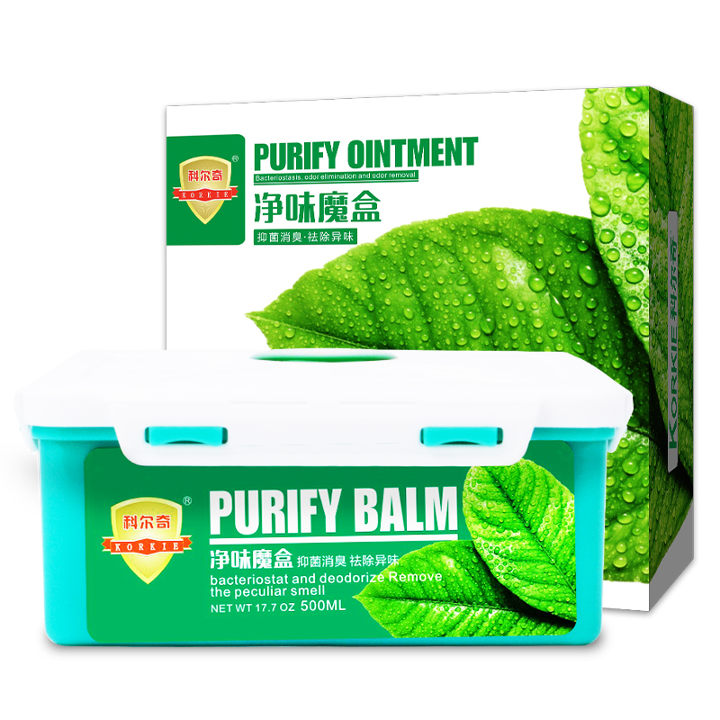 科尔奇净味魔盒汽车甲醛空气清新