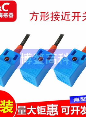 嘉准F&C接近开关F3N-08DN02/11TN04/SN04/15DN/18TN05-N-P N2 R2M