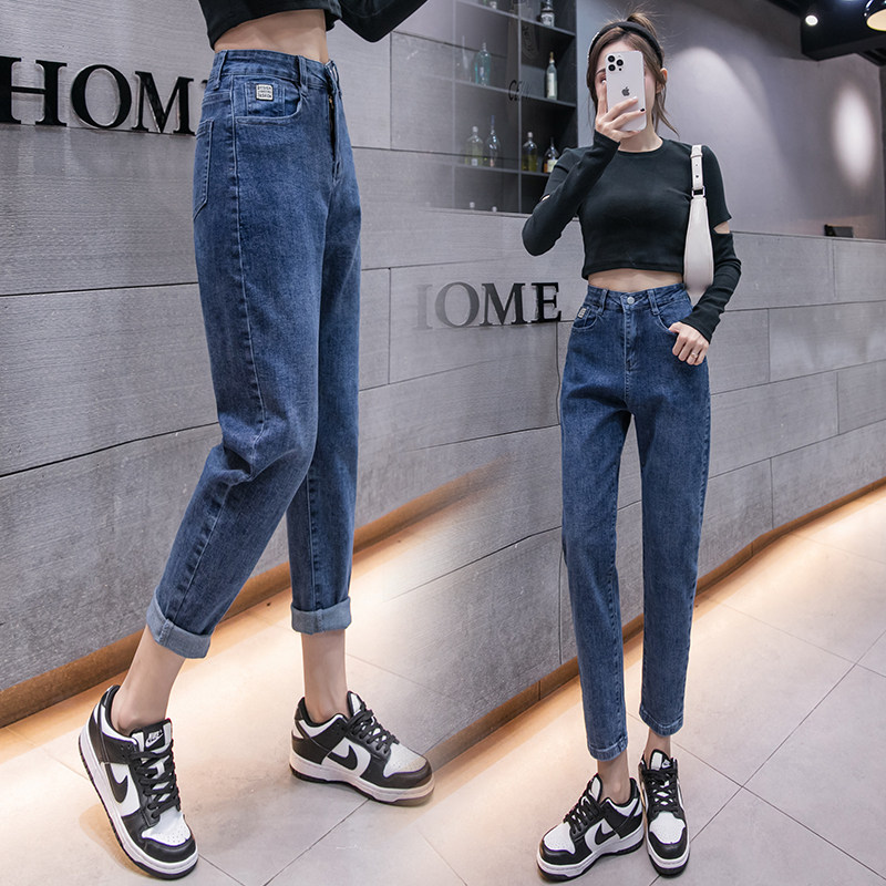 弹力牛仔裤女2025年春夏直筒老爹烟管裤小个子百搭宽松萝卜裤子潮,女装/女士精品,牛仔裤,淘宝优惠券,粉丝福利购,淘宝优惠卷