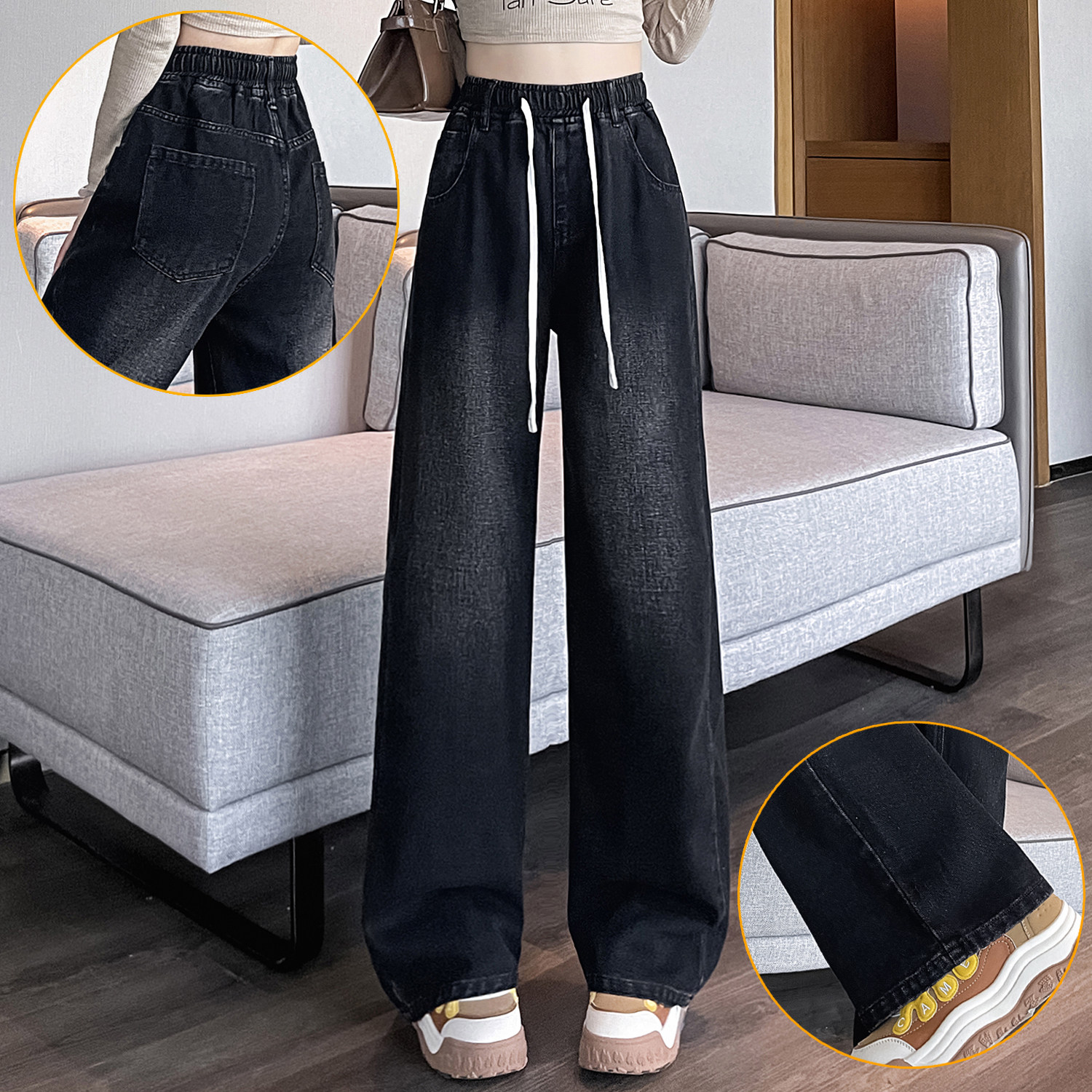 黑色磨白松紧腰阔腿牛仔裤女2025秋冬新款宽松直筒长裤百搭学生裤,女装/女士精品,牛仔裤,淘宝优惠券,粉丝福利购,淘宝优惠卷