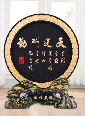活性炭雕商务礼品办公室书房摆件创意工艺品精品礼盒装