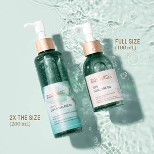 Biossance角鲨烷100%精华面油纯植物修护保湿护肤油全身油100ml