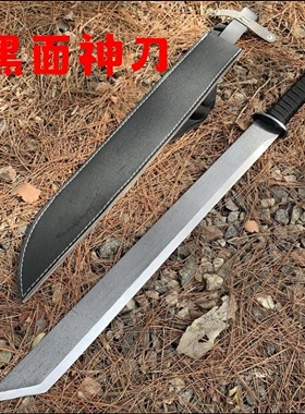 龙泉市霸气刀剑高锰钢长款关刀偃月刀兵器镇宅大刀武术硬刀未开刃