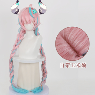 漫宝 原神 二元次瓦雷莎cos假发 动漫玫瑰网双马尾挑染蓬松麻花辫