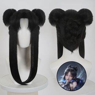 漫宝 永劫无间玉玲珑墨行衣cos假发 动漫玉玲珑小僵尸cosplay假毛