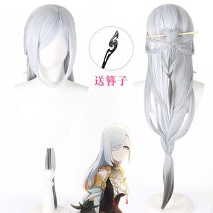 漫宝 海灯节新皮肤甘雨玄玉瑶芳申鹤冷花幽露行秋雨化竹身cos假发