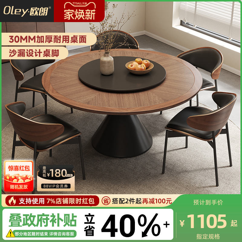 多色可选、千城配送安装