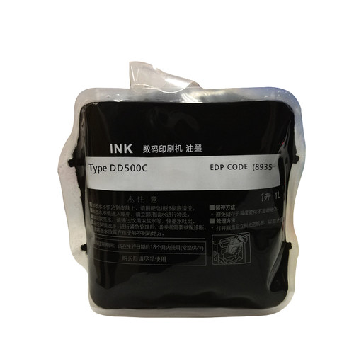 富士樱1000m一体速印机油墨适用理光DD5440C/DD500C/CP7400C