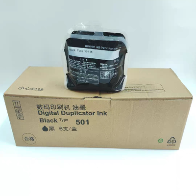 适用DD5441C DD5450C CP7401C CP7450C油墨D5452 5440  501的油墨