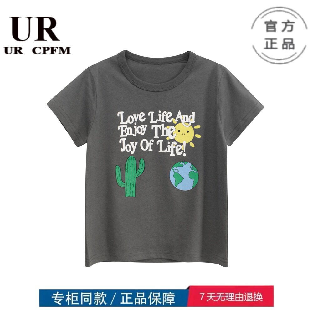 特价撤柜童装中小童欧美风短袖T恤衫半袖男孩夏装宝宝衣服潮9A007