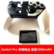 适用于SWITCH PRO手柄电池 更换NS内置充电锂电2000mAh维修配件