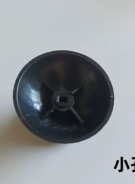 Switch Pro手柄摇杆帽 NS 阿修罗2大小孔3D蘑菇头操纵杆 维修配件
