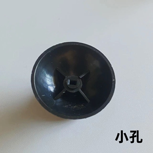 Switch Pro手柄摇杆帽 NS 阿修罗2大小孔3D蘑菇头操纵杆 维修配件