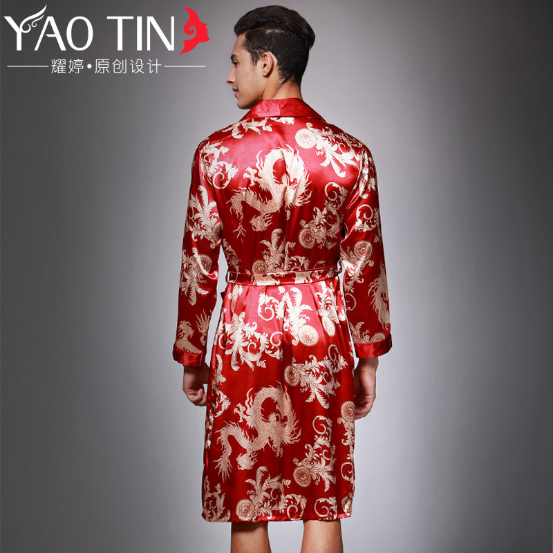 Peignoir jeunesse YT16QWP032 - Ref 602787 Image 5