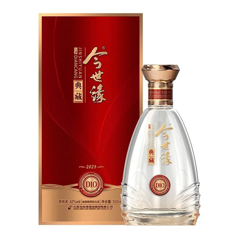 今世缘典藏10 国产42度浓香型白酒 单瓶500mL 婚宴送礼图片