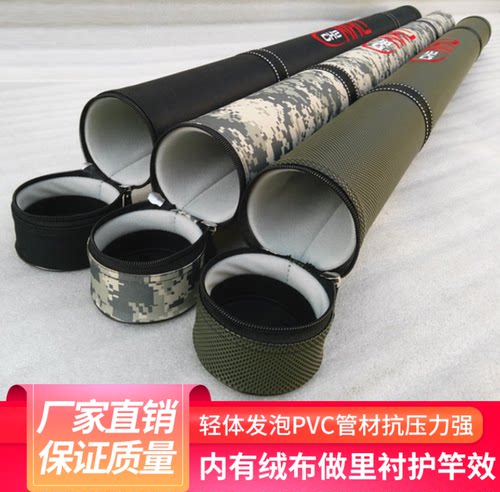 特价清仓包邮1.2米1.3