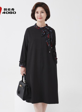 甜美韩国妈妈装连衣裙2021秋蝴蝶结半高领拼接中长裙黑色OP108017