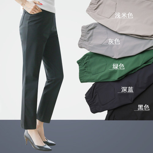 韩国松紧腰弹力时尚春夏款裤子