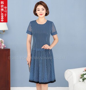 现货韩国中老年女装短袖连衣裙 夏季妈妈装方块图案网纱中裙1157