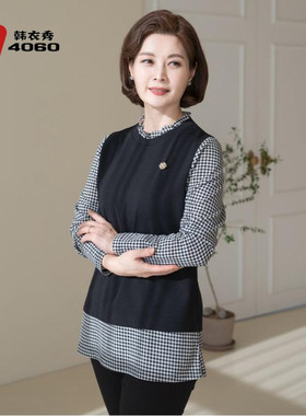 韩国妈妈装假两件T恤2023春中老年女格子拼接马甲上衣TE302009