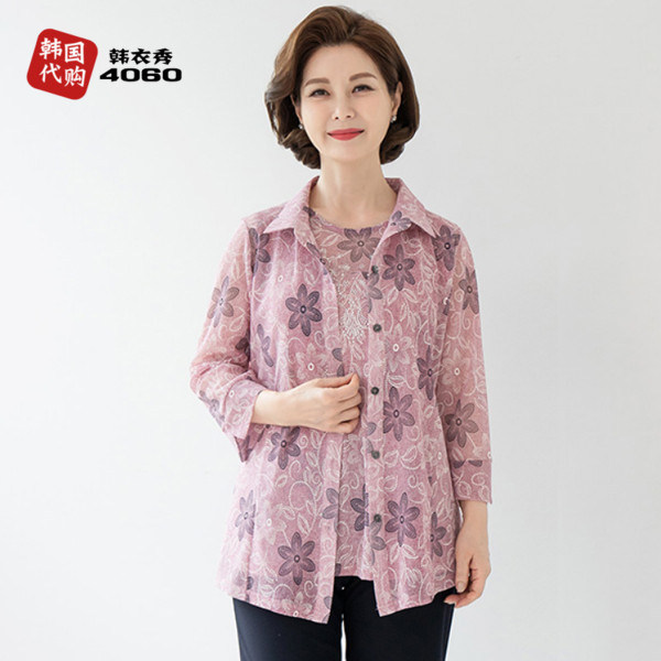 韩国代购妈妈夏装背心衬衫真两件套花色薄款中年女装翻领EN305001